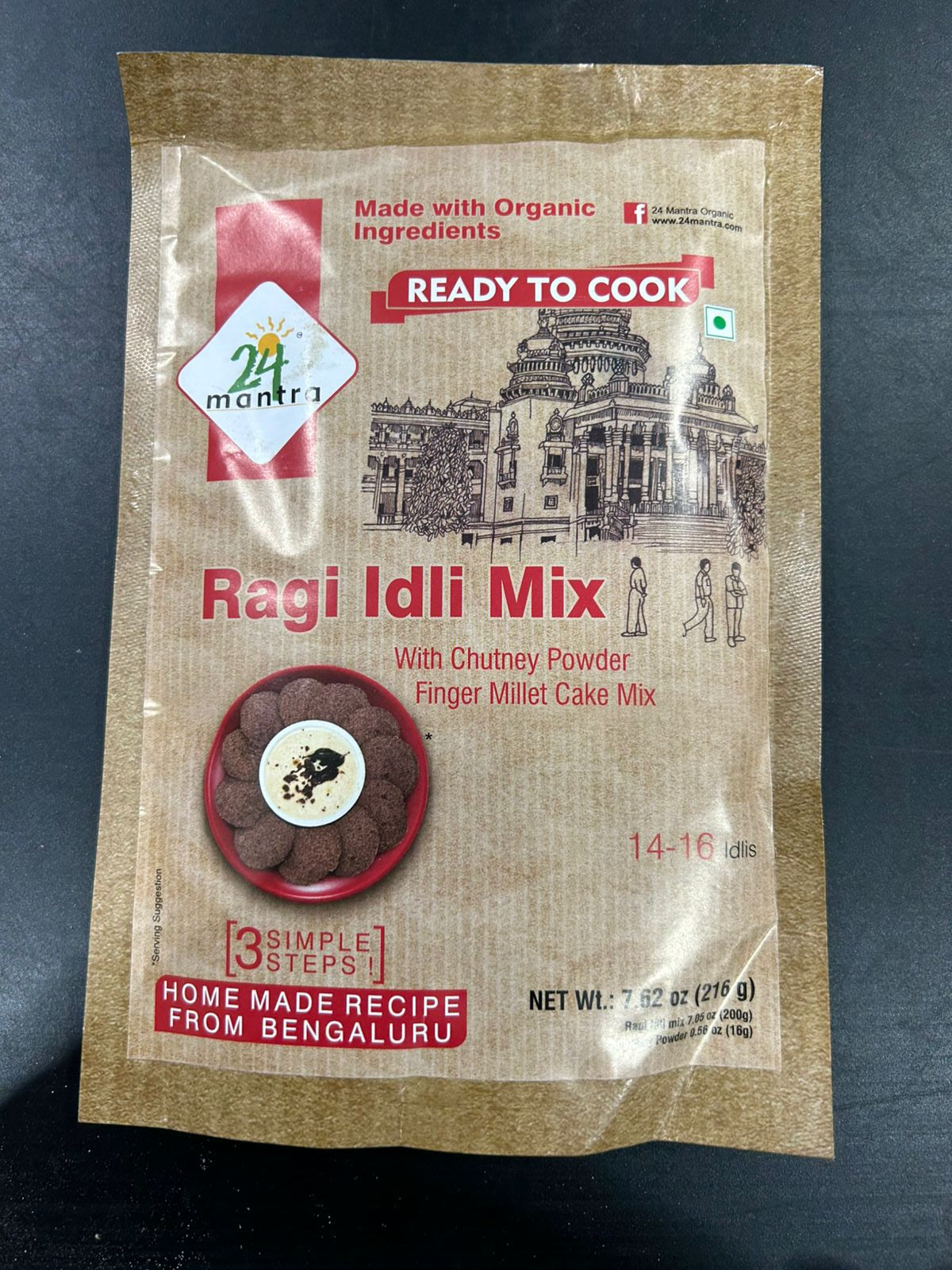 24 Mantra RAGI IDLI 216G