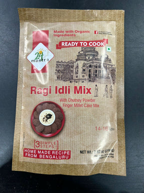 24 Mantra RAGI IDLI 216G