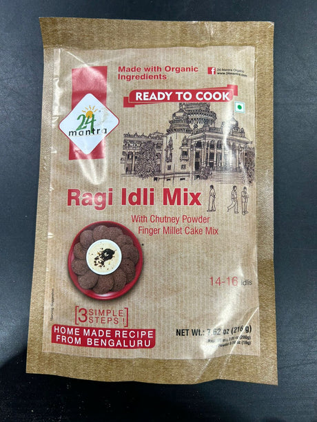 24 Mantra RAGI IDLI 216G