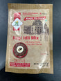 24 Mantra RAGI IDLI 216G