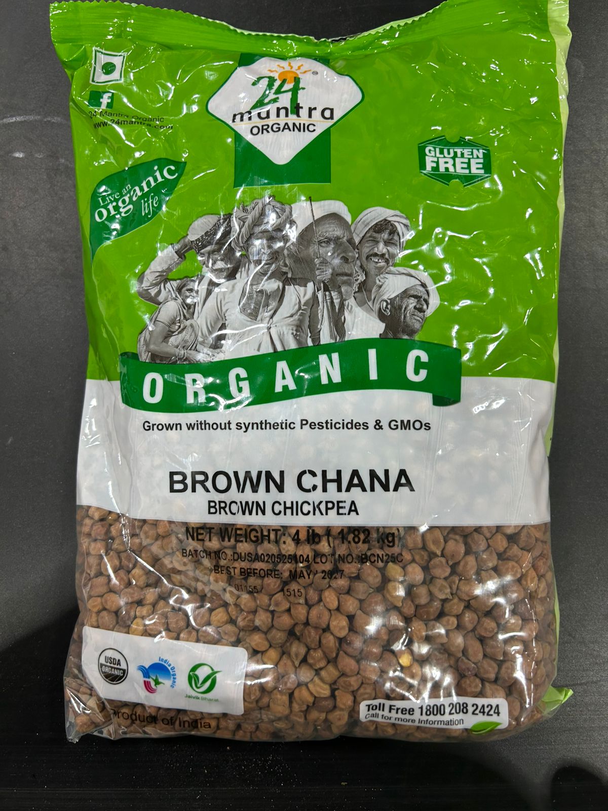 Haldiram KALA CHANA ORGANIC 3.5LB