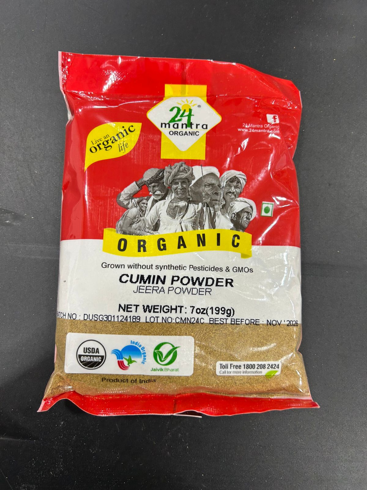 24 Mantra Organic CUMIN PWDR 7oz