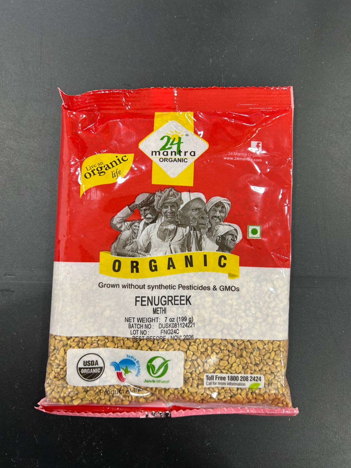 24 Mantra Organic FENUGREEK SEED 7oz