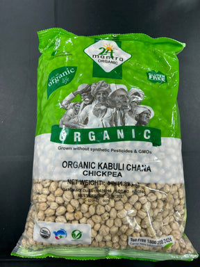 24 Mantra Organic KABULI CHANA 4LB
