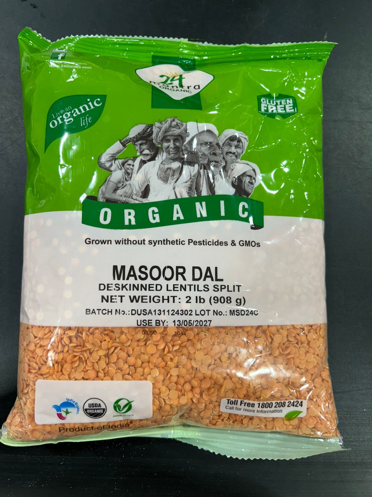 24 Mantra Organic MASOOR DAL DESKINNED 2LB