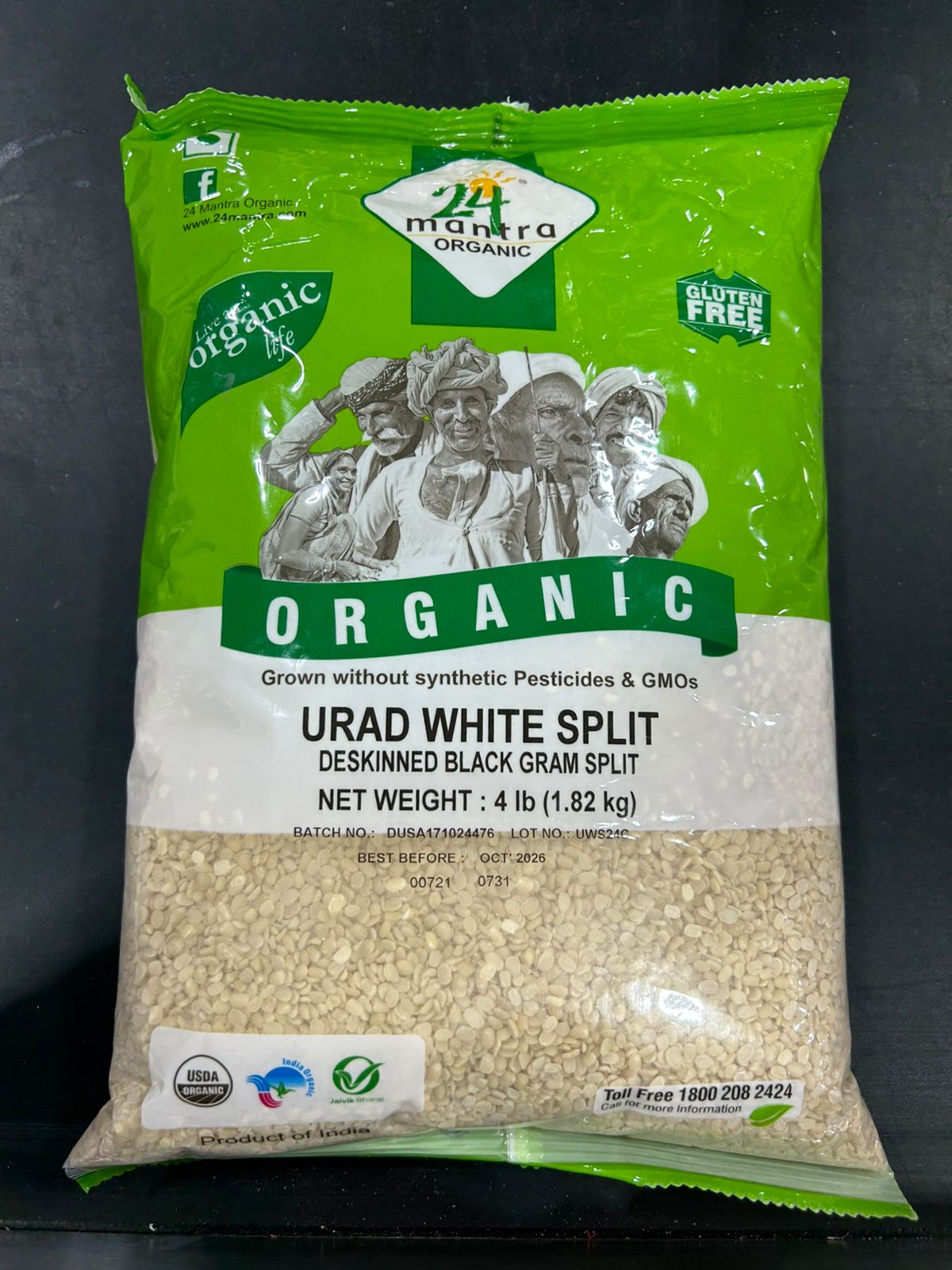 24 Mantra Organic URAD WHITE SPLIT 4LB
