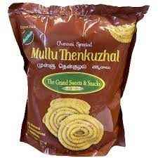 5Aab Peanut Gajjak 2Pc 400G