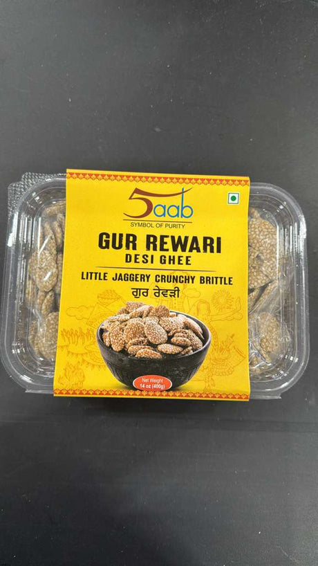 5aab GUR REWARI GHEE 400G