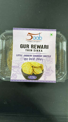 5aab GUR REWARI THIN SIKKA 350