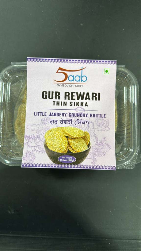 5aab GUR REWARI THIN SIKKA 350