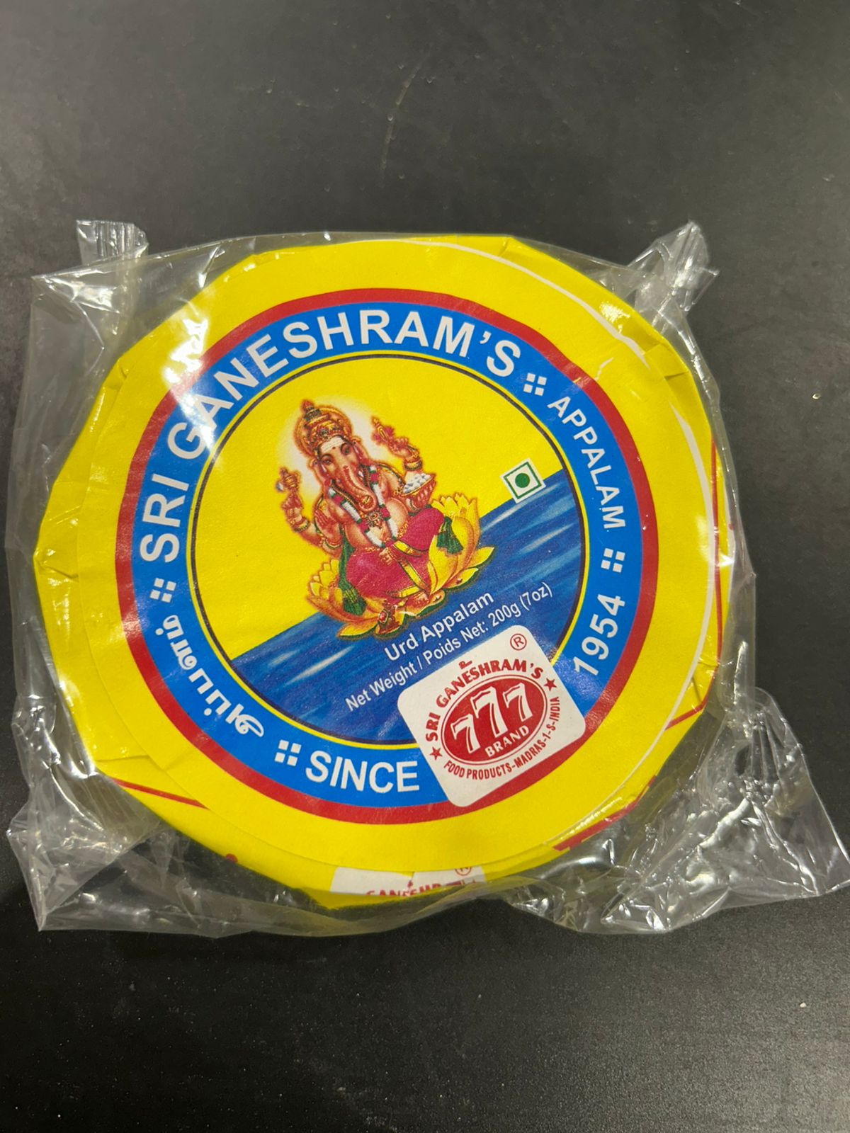 777 APPALAM 200G