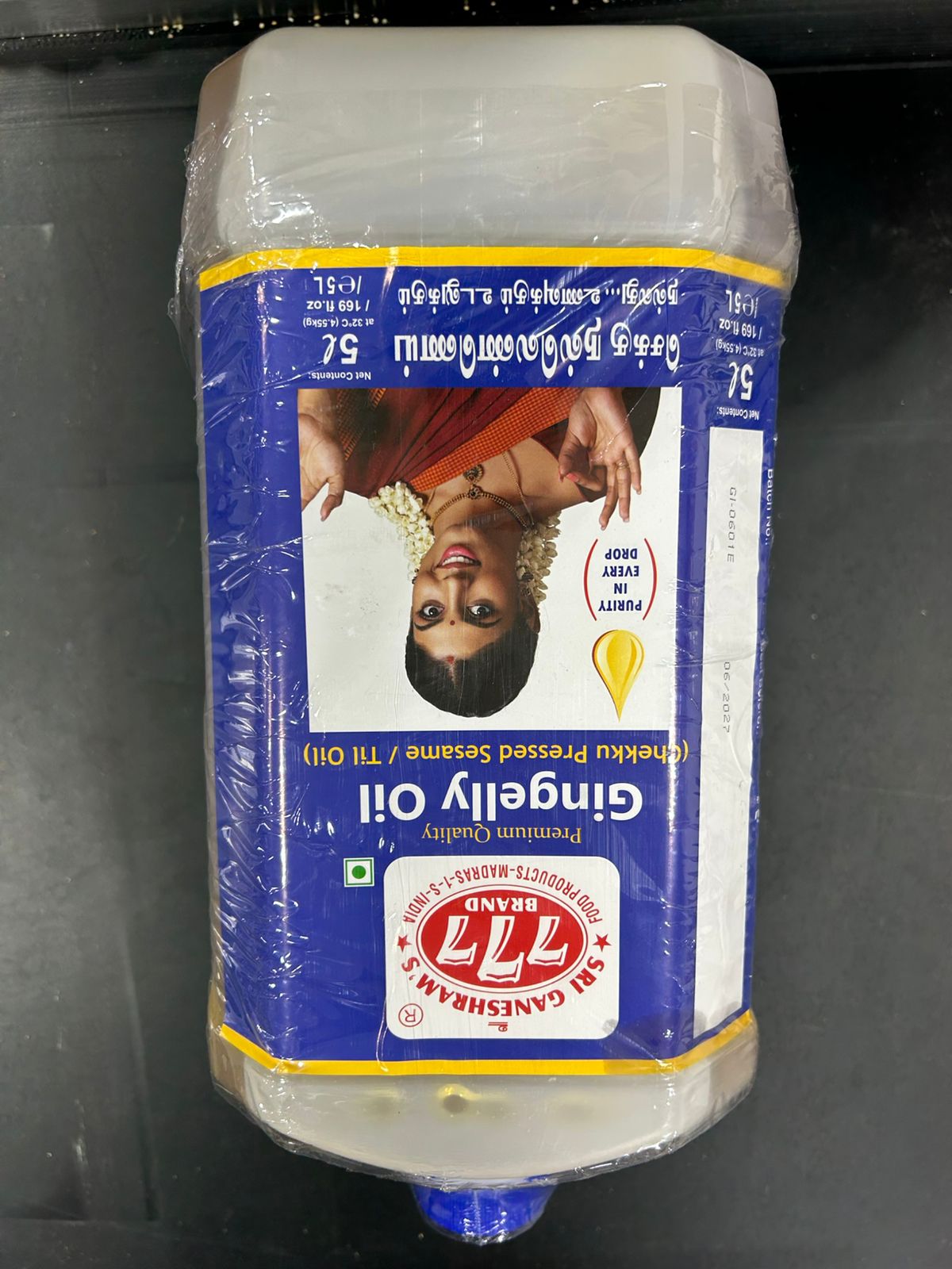 777 GINGELLY (SESAME) OIL 5L