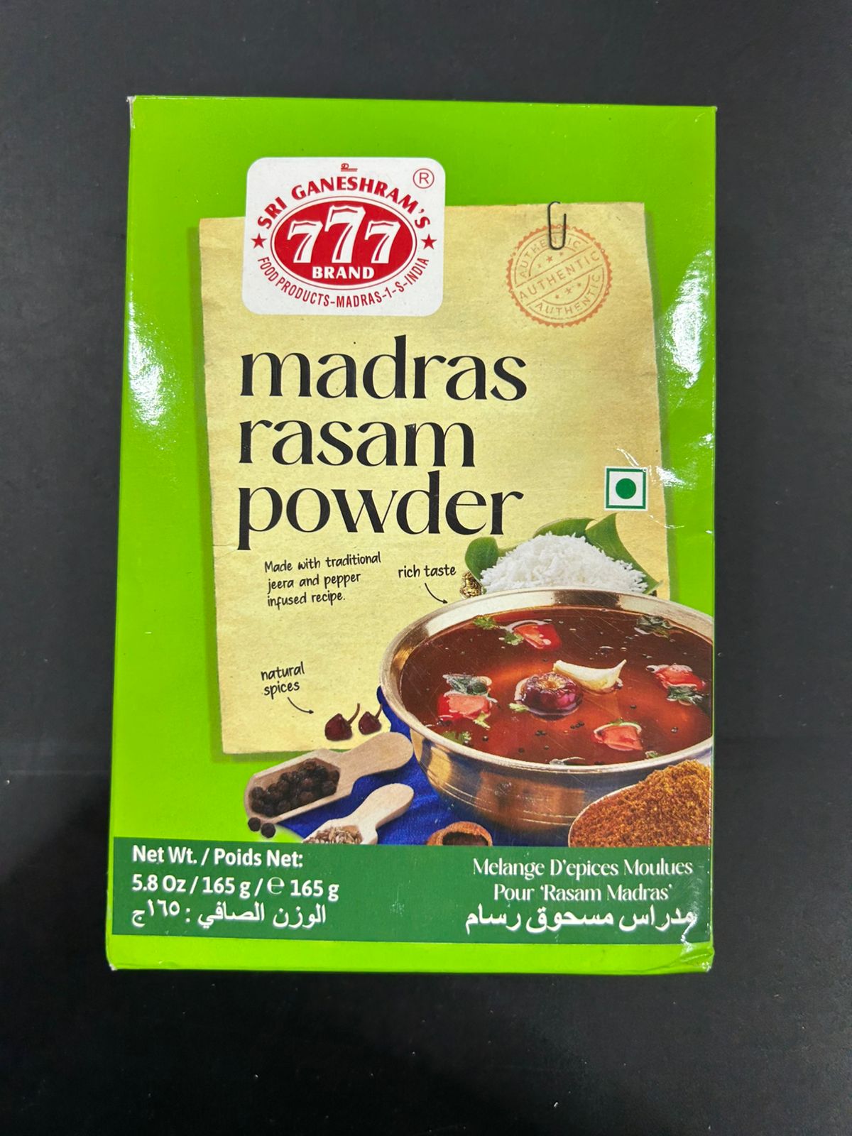 777 MADRAS RASAM PW 165G