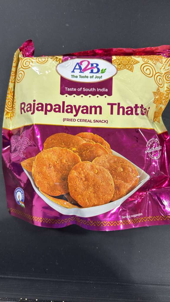 A2b RAJAPALAYAM THATTAI 200G
