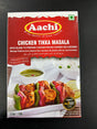 Aachi CHICKEN TIKKA MASAL 100G