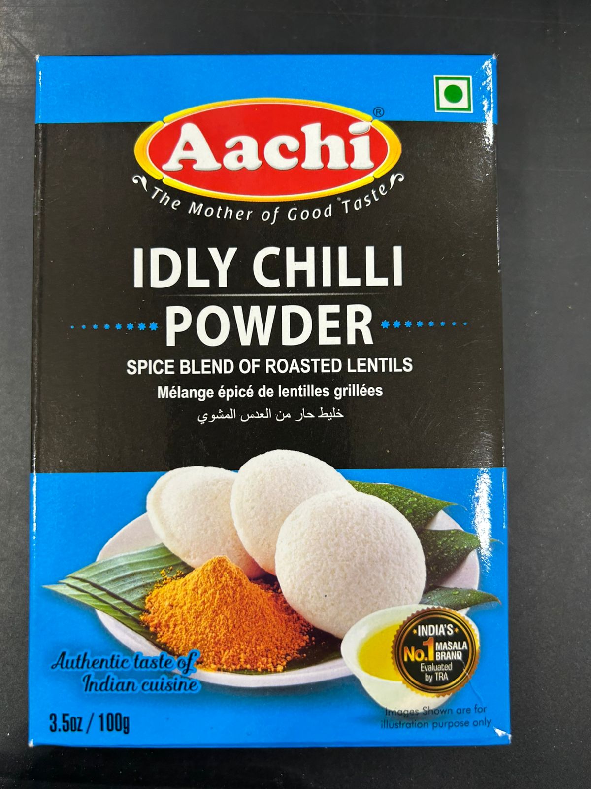 Aachi IDLY CHILLI POWDER 100G
