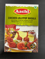 Aachi LOLLYPOP MASALA 100G