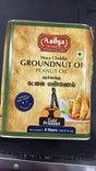 AADYA PEANUT OIL COLD PRESS 5L