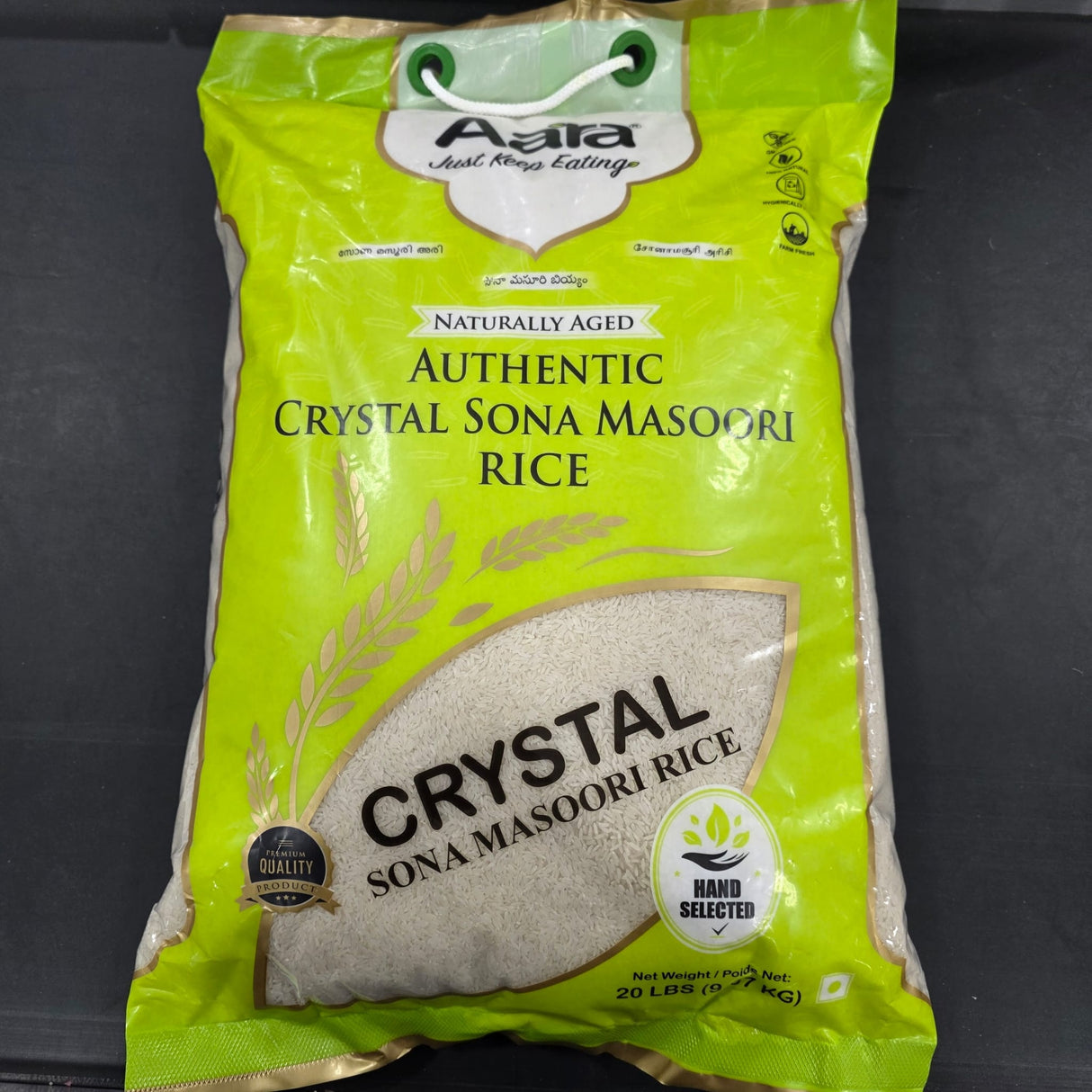 AARA CRY SONAMASOORI RICE 20LB