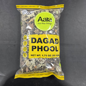 AARA DAGAD PHOOL 1.750Z