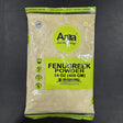 AARA FENUGREEK POWDER 14OZ