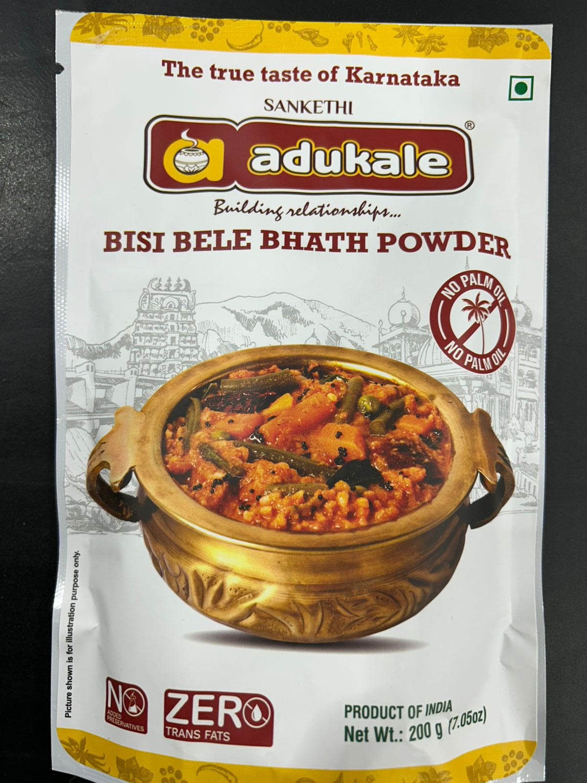 Adukale Bis Bele Bhath Powder 200G