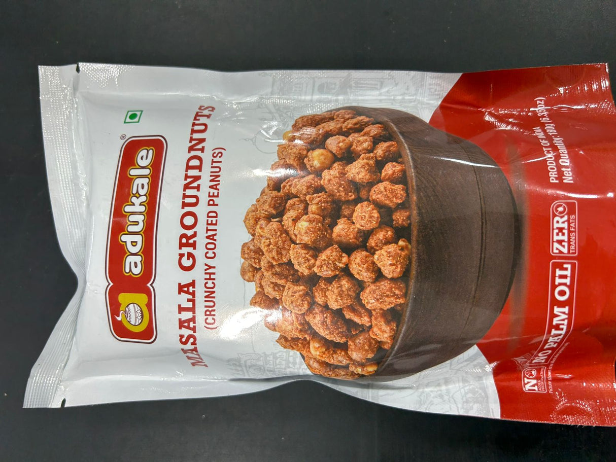 Adukale Ms Groud Nuts 180G