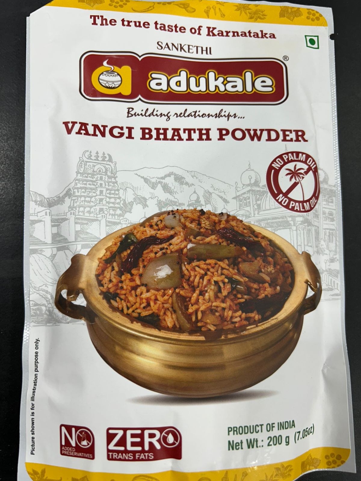Adukale Vangi Bhath Powder 200G