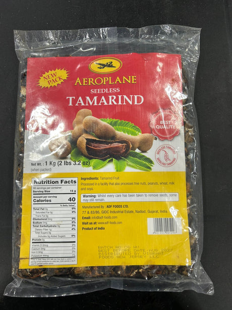 AEROPLANE SL TAMARIND 1KG