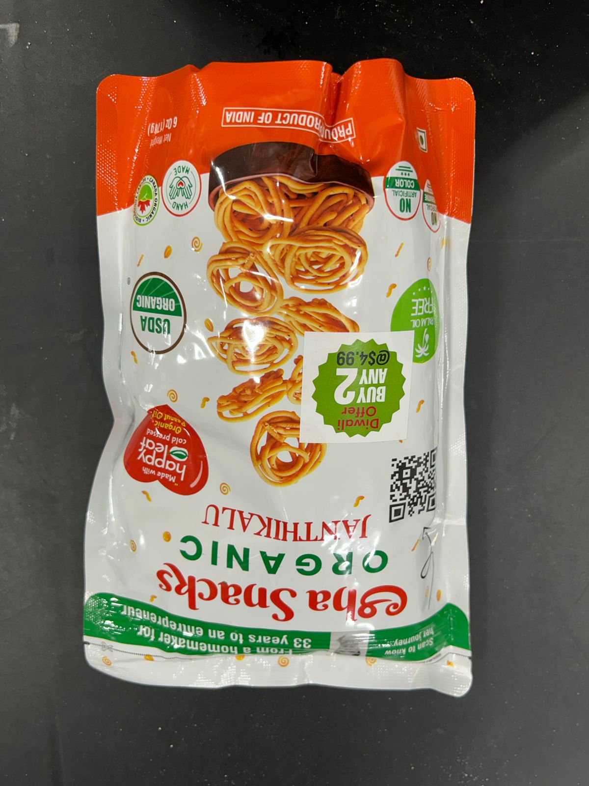 AHA ORG JANTIKALU 170G