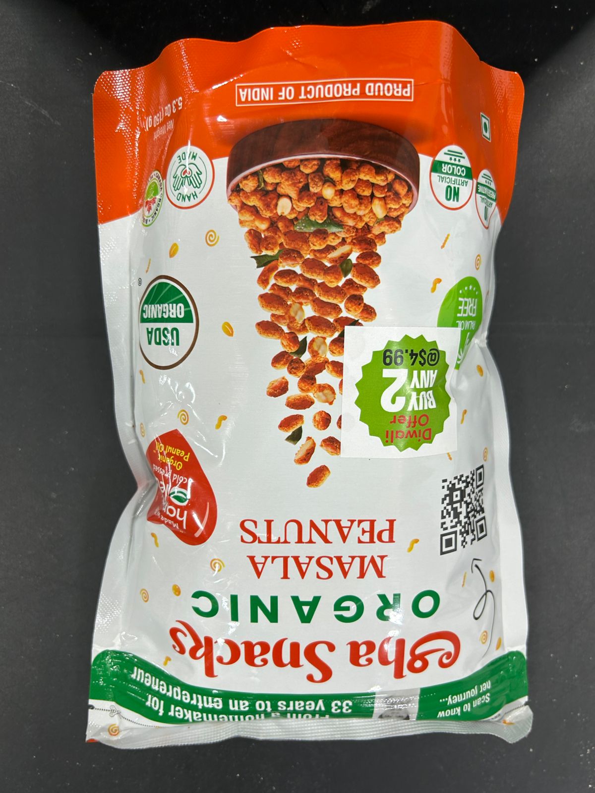 AHA ORG MASALA PEANUTS 150G