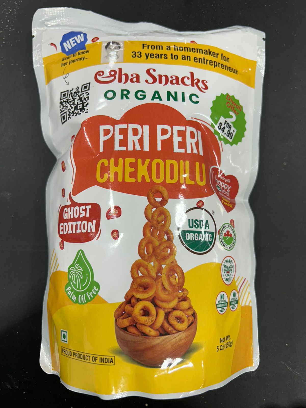 AHA ORG PERI CHEKODILU 150G