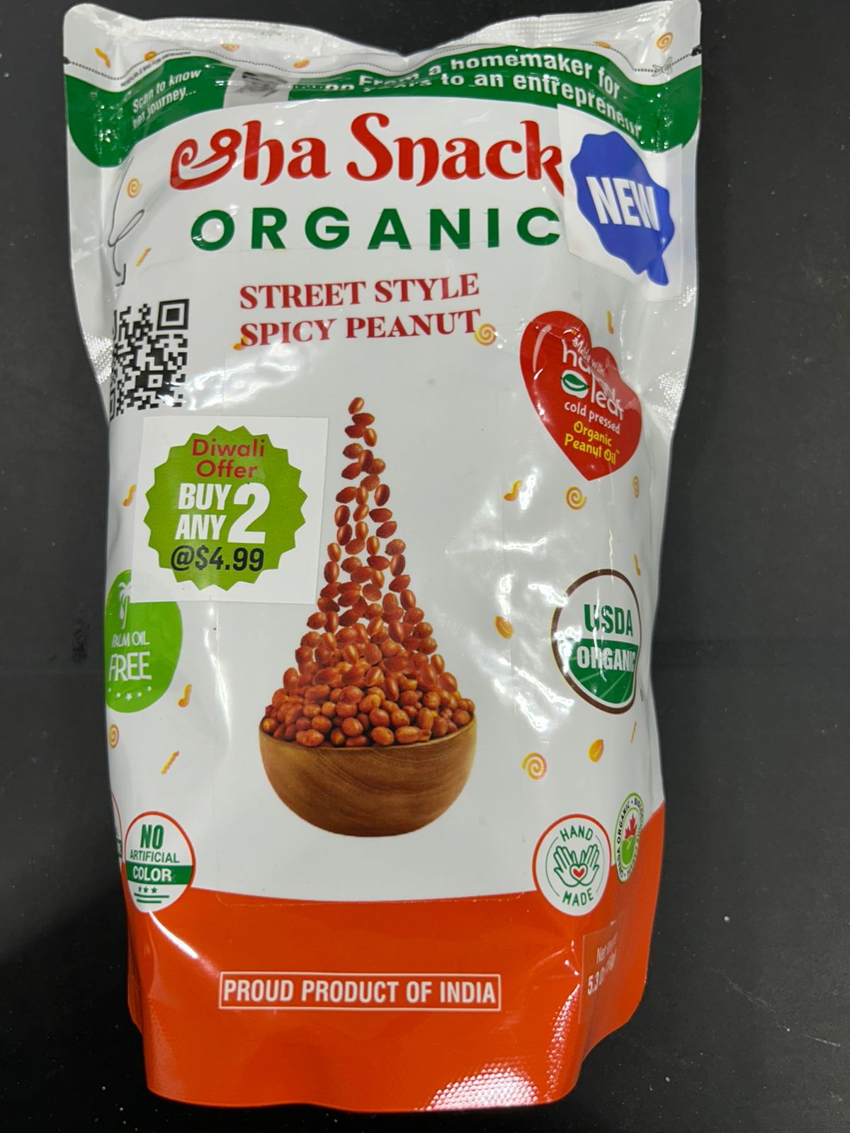 AHA ORG ST STYLE PEANUT 150G