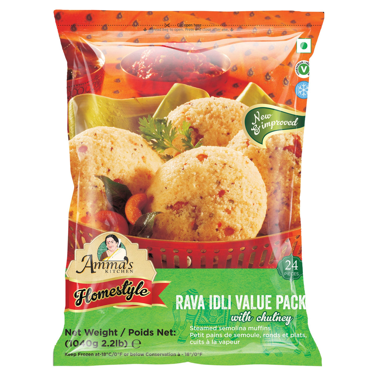 Ammas Kitchen Rava Idly W Chutney 1.04Kg