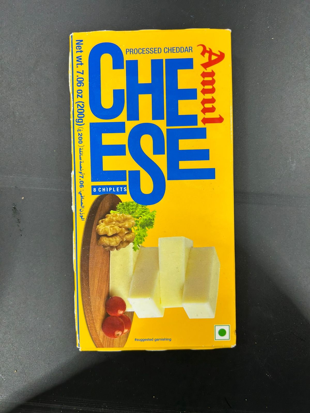 Amul Cheese 8 Chiplets