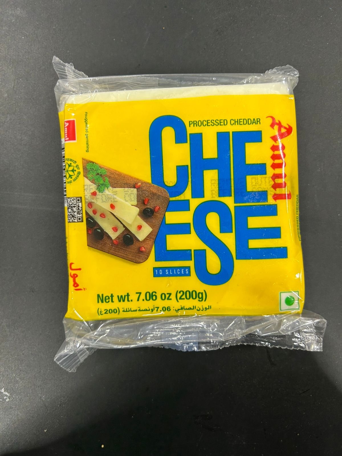 Amul Cheese Slice 7Oz