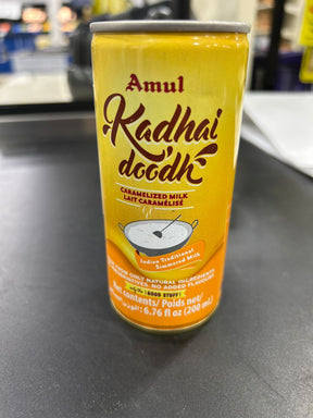 AMUL KADHAI DOODH 200ML