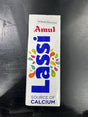 AMUL LASSI 1LT