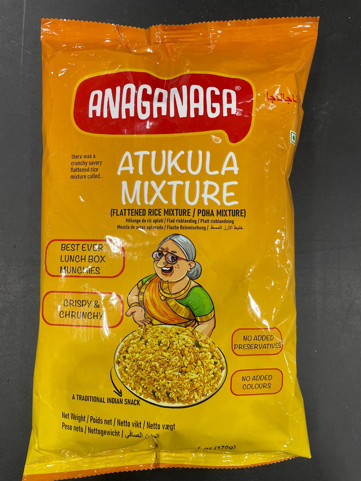 Anaganaga ATUKULA MIXTURE170G