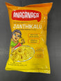Anaganaga JANTHIKALU 170G