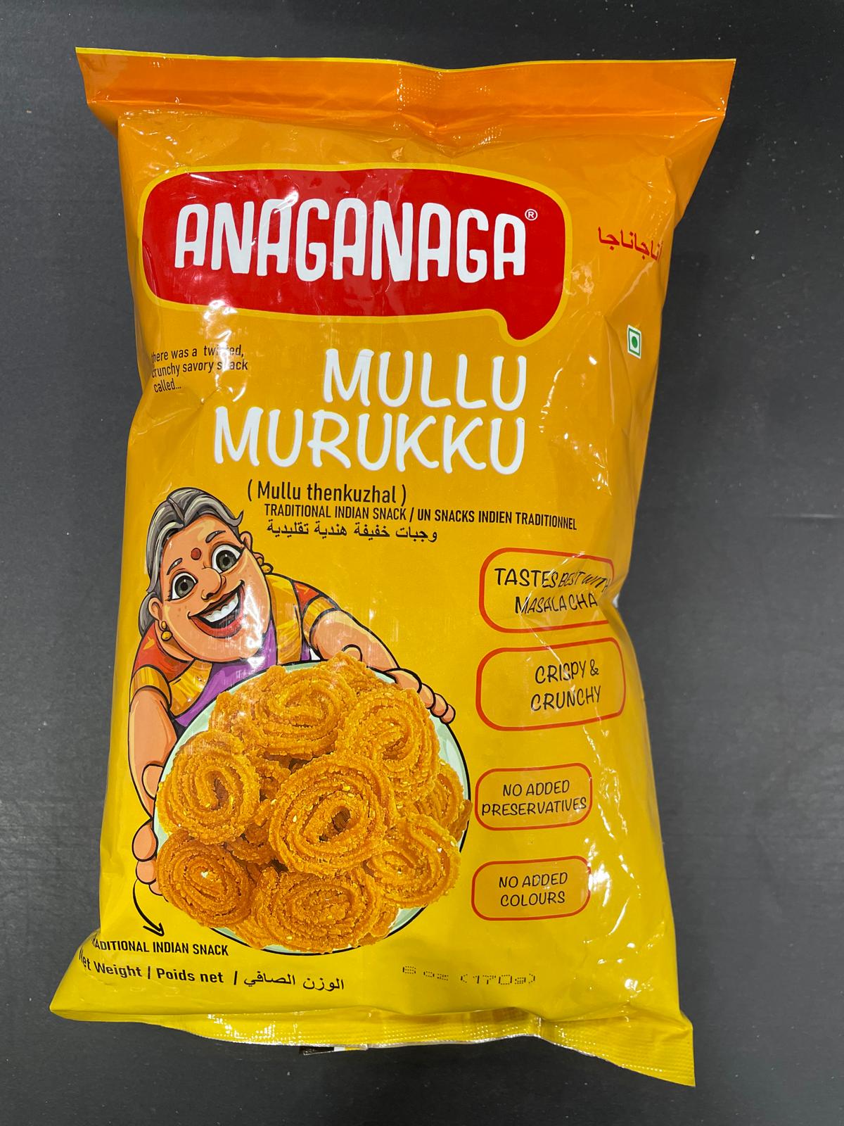 Anaganaga MULLUMURUKUL 170GM