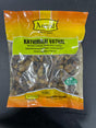 ANAND BRINJAL VATHAL 200G