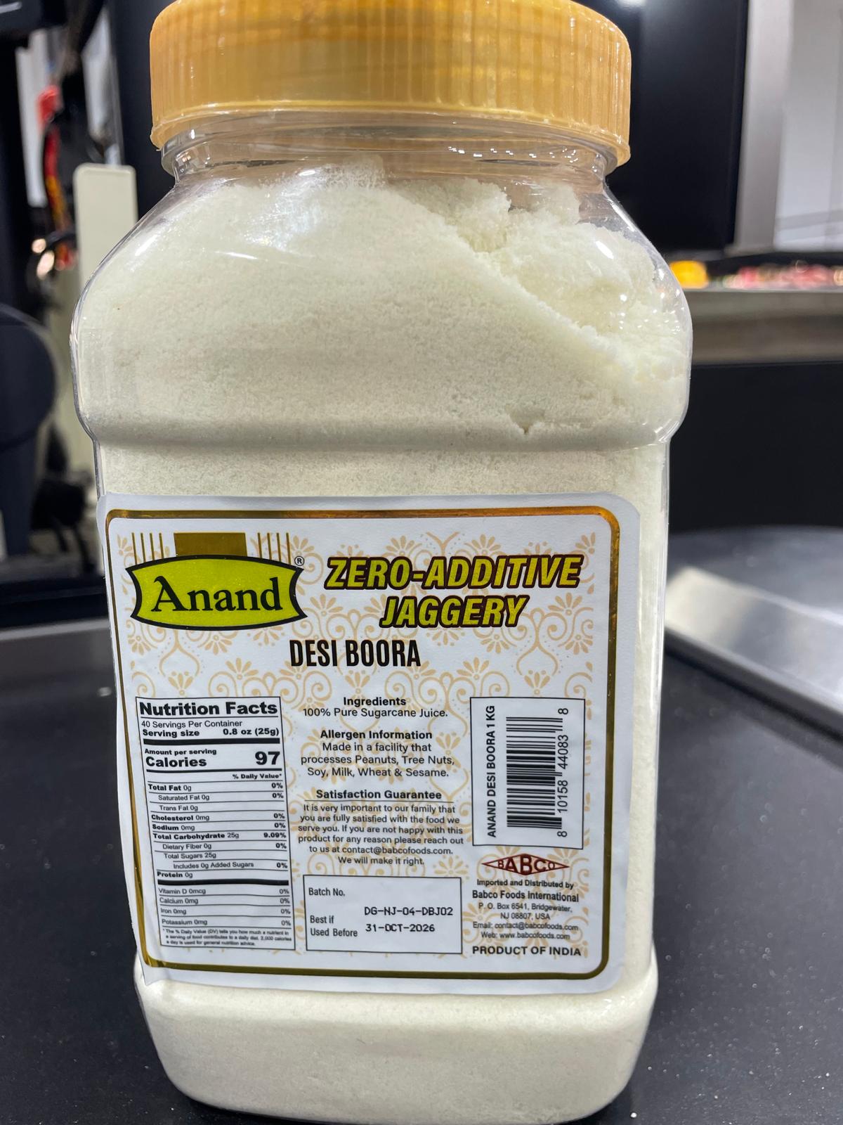 ANAND DESI BOORA 1KG