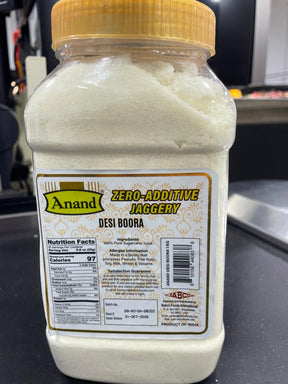 ANAND DESI BOORA 1KG
