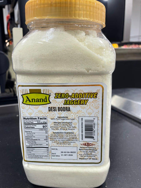 ANAND DESI BOORA 1KG
