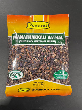 ANAND DRIED BLK NGTSHA BERR 100G