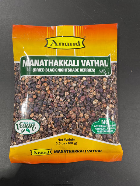 ANAND DRIED BLK NGTSHA BERR 100G