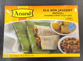 ANAND ELA ADA JAGGERY 1LB