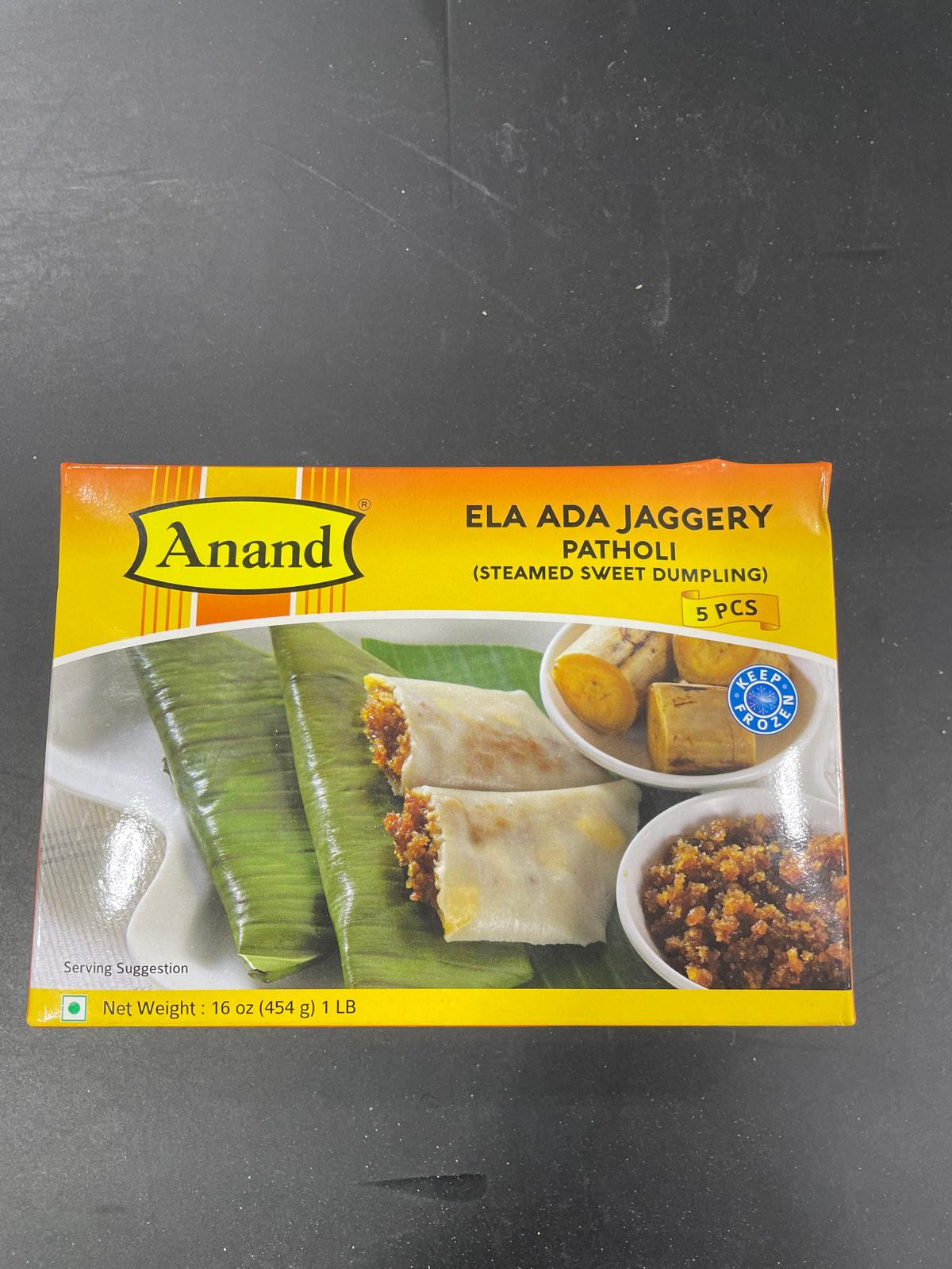 ANAND ELA ADA JAGGERY 5PC