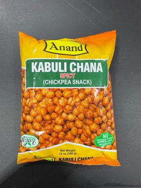 ANAND FRI KABULI CHANA SPI 340G